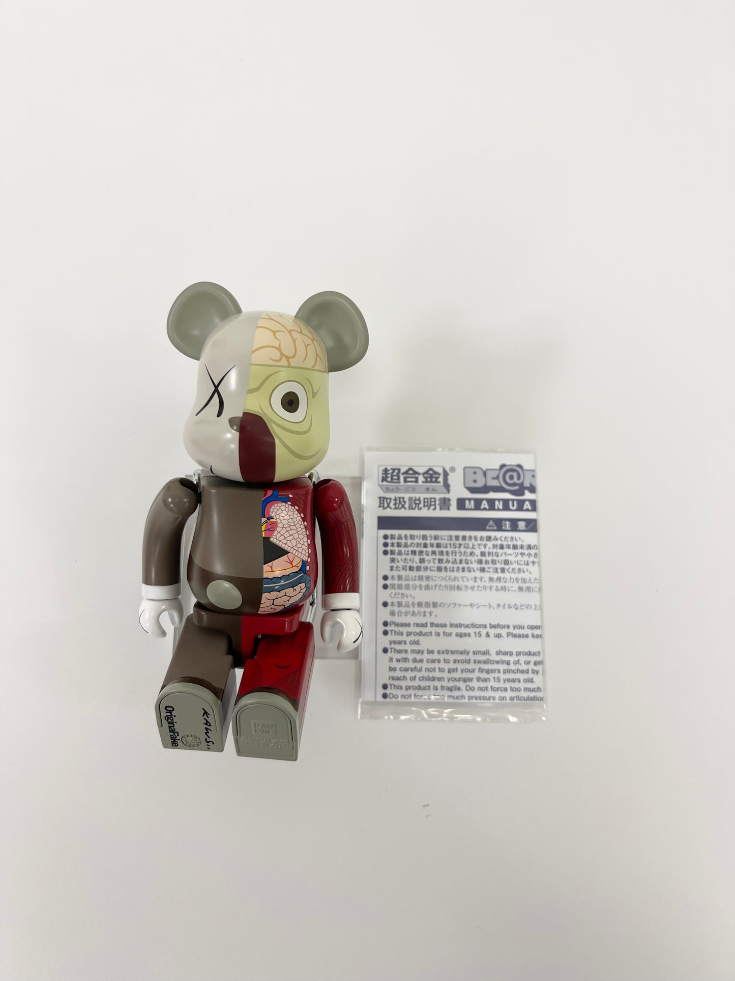 KAWS 人体模型 赤 BE@BRIK 超合金 200%